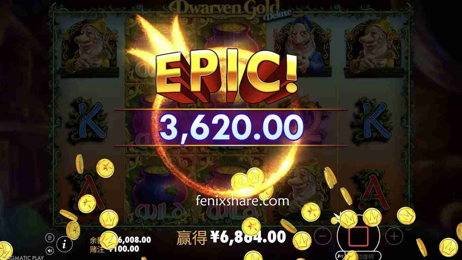 矮人黄金豪华版试玩平台推荐：为什么很多玩家选择完美体育