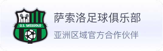 完美体育赞助